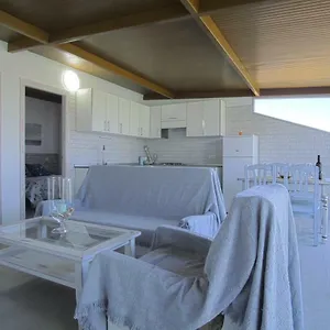Appartement Atico Algas, Granadilla De Abona